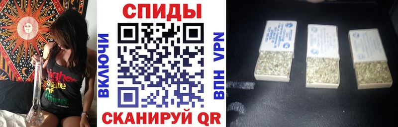БУТИРАТ BDO 33%  Гдов 