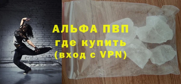 COCAINE Верхнеуральск