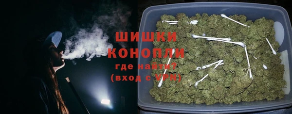 COCAINE Верхнеуральск