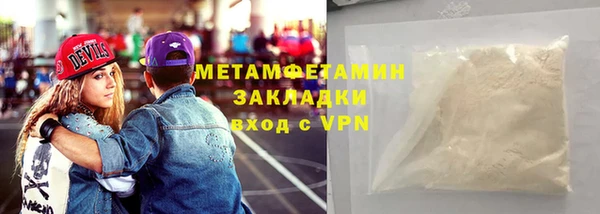 COCAINE Верхнеуральск