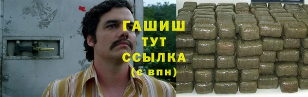 кокс Верхний Тагил