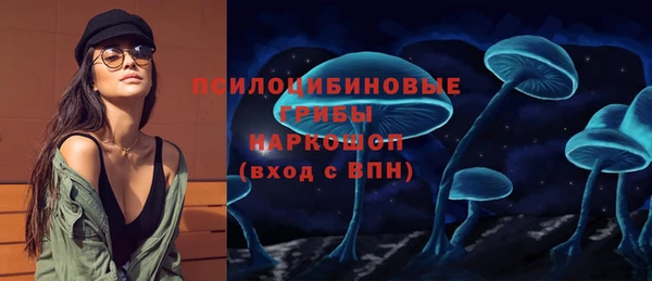 кокс Верхний Тагил
