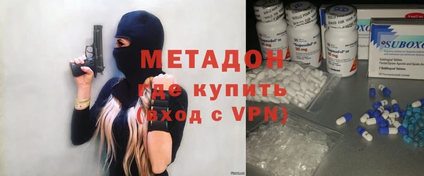 кокс Верхний Тагил