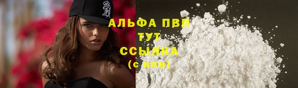 кокс Верхний Тагил