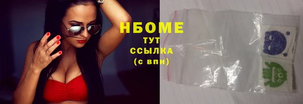 кокс Верхний Тагил