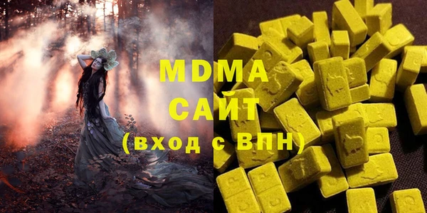 COCAINE Верхнеуральск