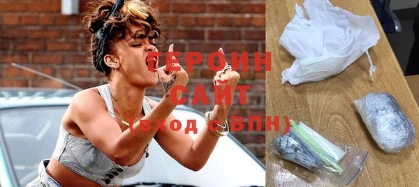 кокс Верхний Тагил