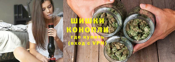кокс Верхний Тагил