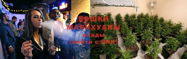 соль ск Орехово-Зуево