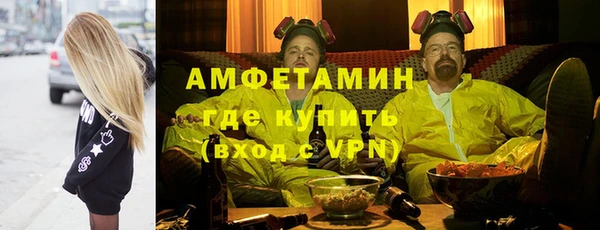 COCAINE Верхнеуральск