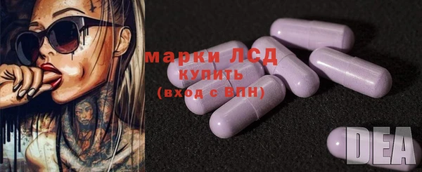 кокс Верхний Тагил