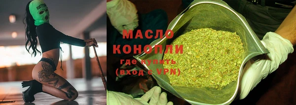 кокс Верхний Тагил