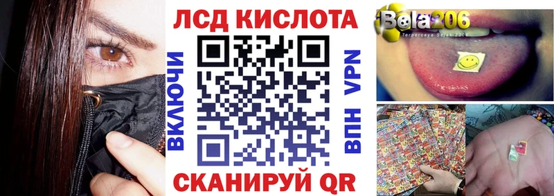 Марки NBOMe 1,5мг  Гдов 